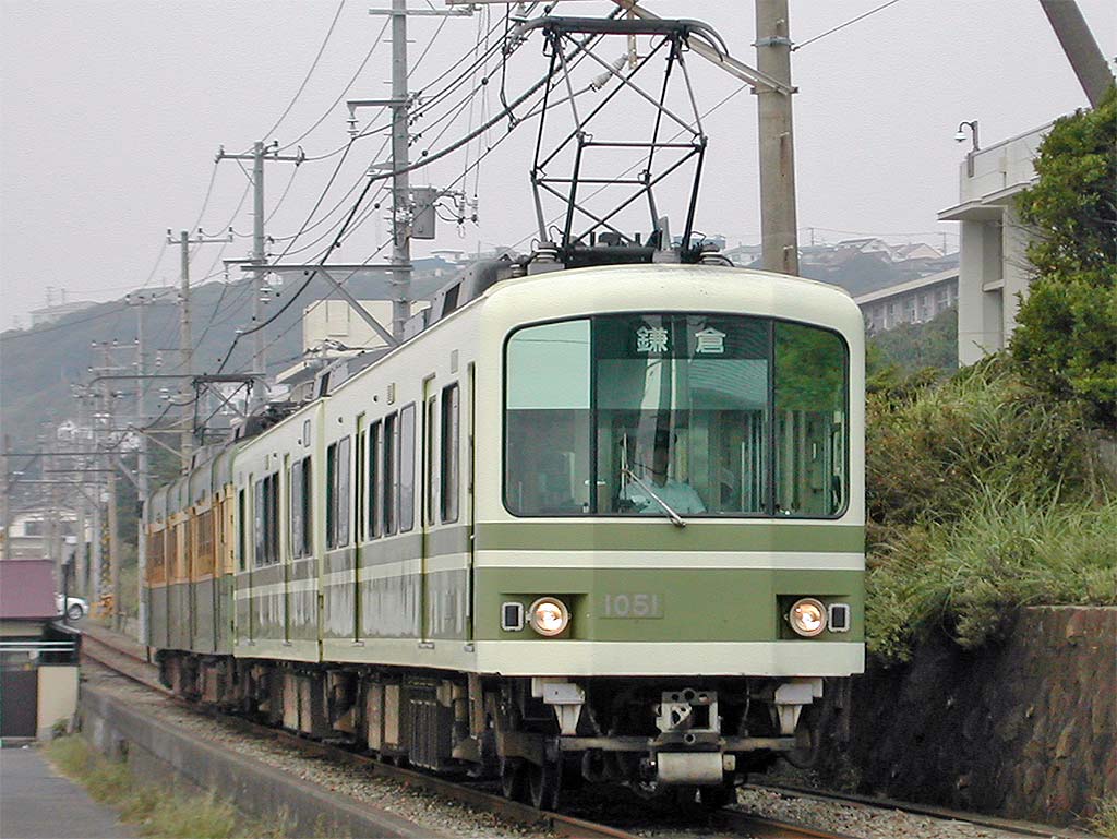 江ノ島電鉄 1000形電車 1051