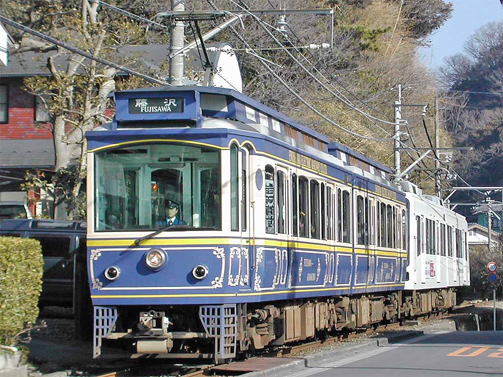 江ノ島電鉄 10形電車 10 ほか