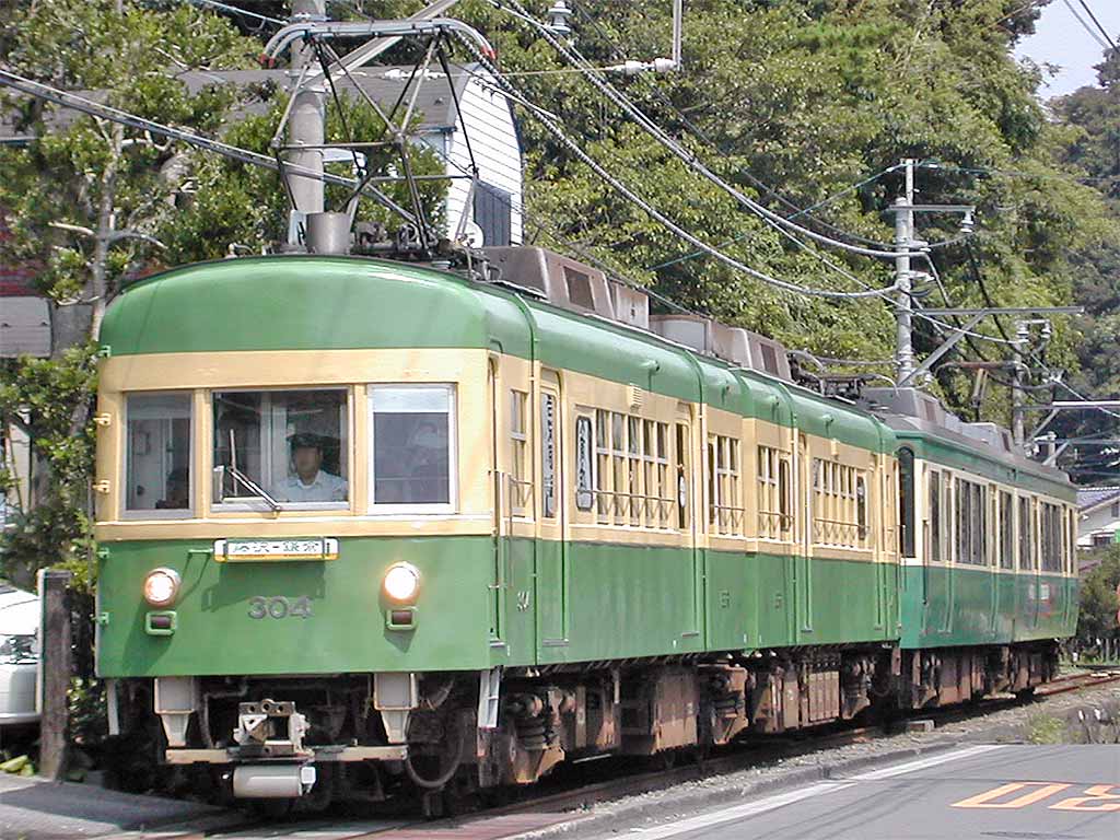 江ノ島電鉄 300形電車 304 ほか