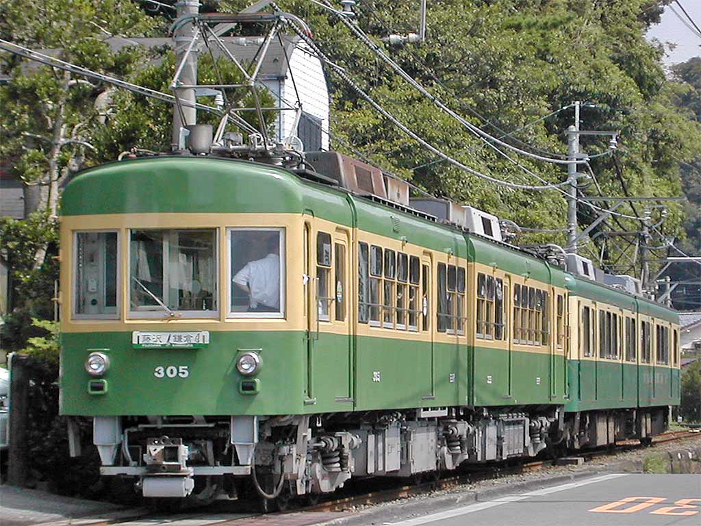 江ノ島電鉄 300形電車 305 ほか