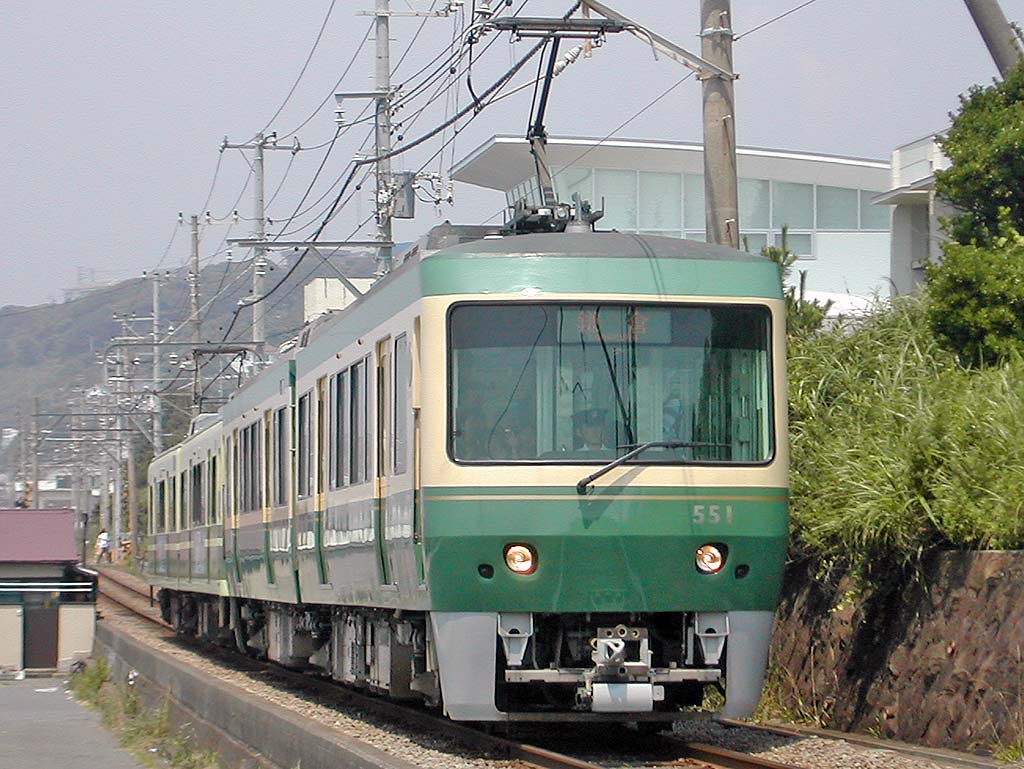 江ノ島電鉄 500形電車 551 ほか