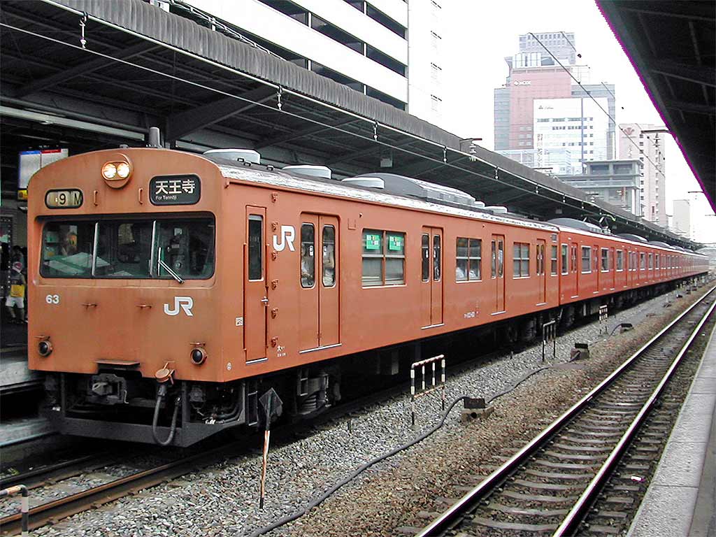 西日本旅客鉄道 103系電車 クハ103-63 ほか