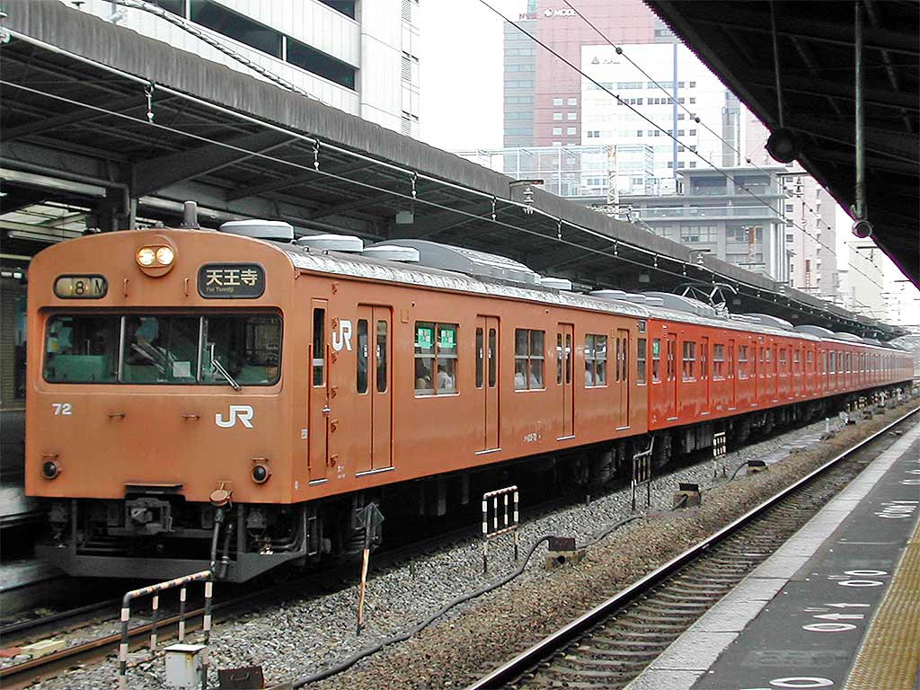 西日本旅客鉄道 103系電車 クハ103-72 ほか