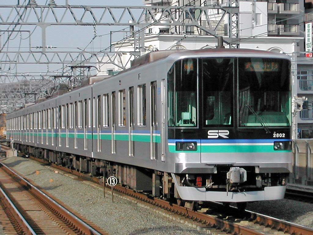 埼玉高速鉄道 2000系電車 2802 ほか