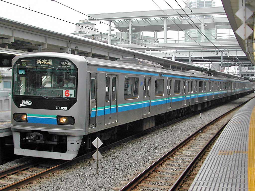 東京臨海高速鉄道 70-000形電車 70-030 ほか