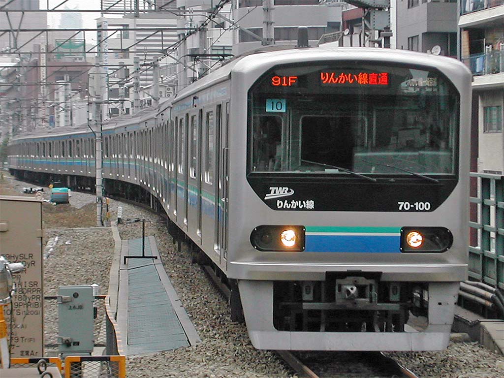 東京臨海高速鉄道 70-000形電車 70-100 ほか