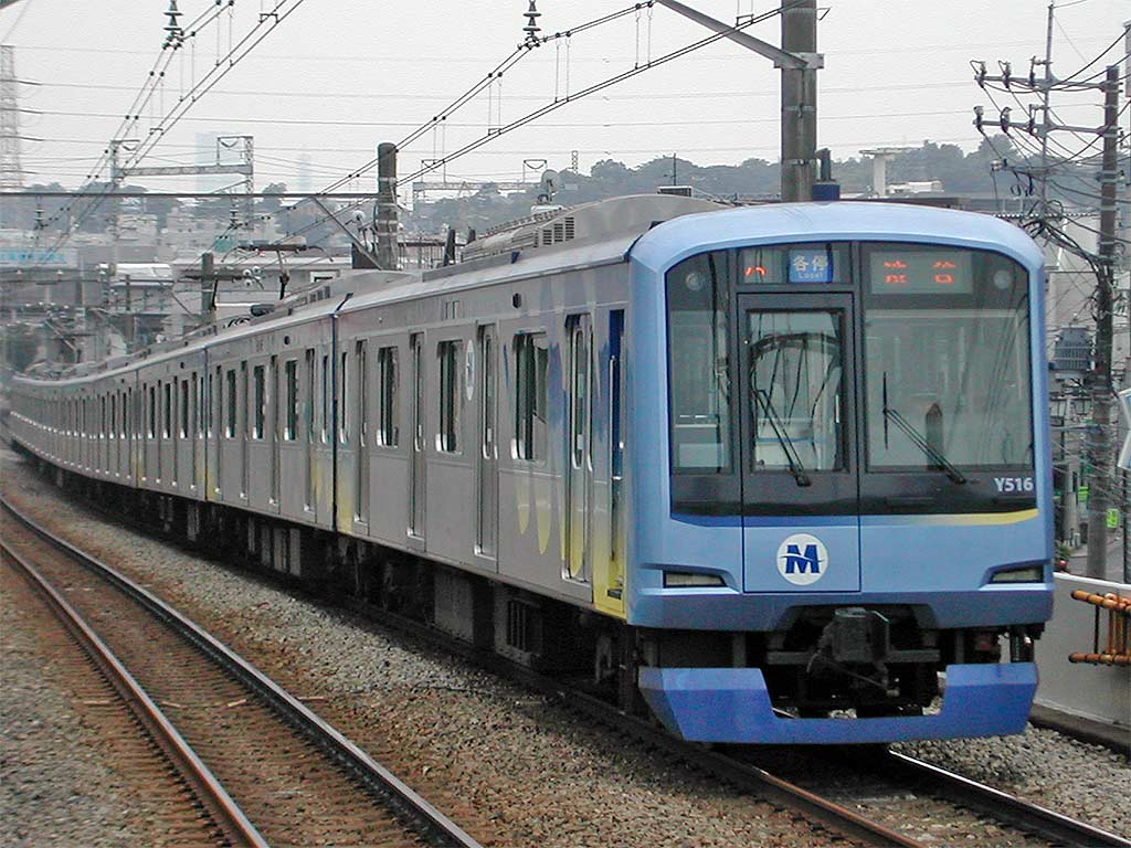 横浜高速鉄道 Y500系電車 クハY516 ほか