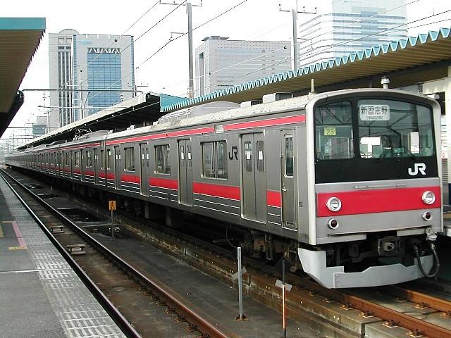 205n( R)