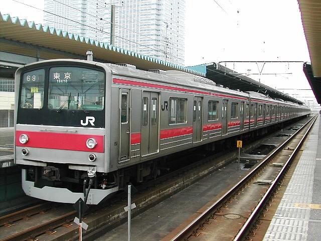 205n( E)