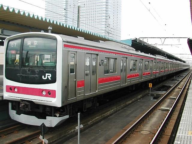 205n