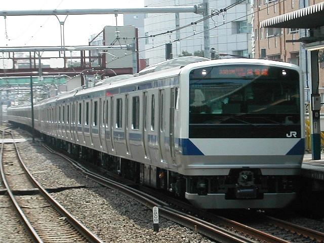 E531n