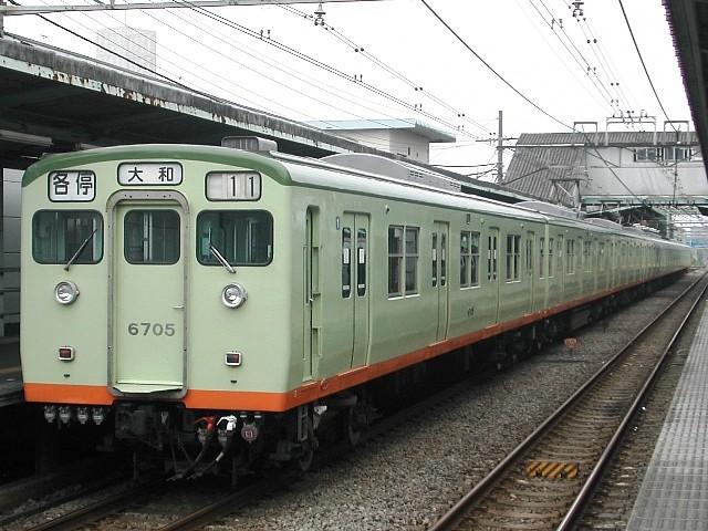 V6000n