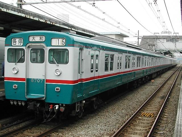 相模鉄道 新6000系