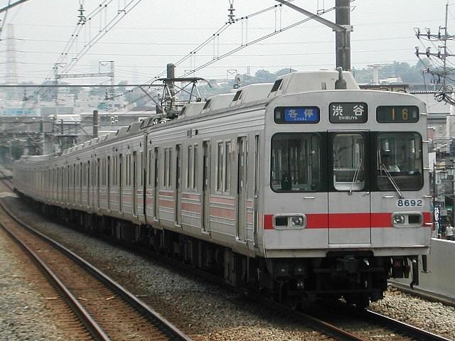 8590n